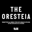 The Oresteia
