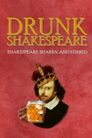 [Poster] Drunk Shakespeare 152