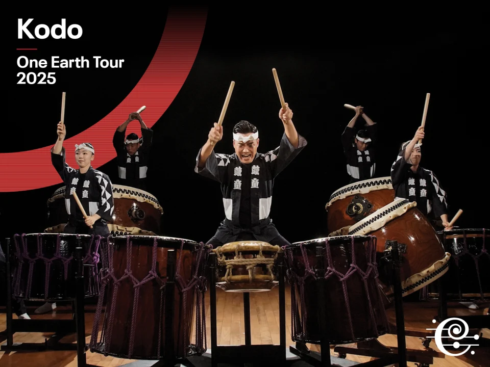 Production shot of Kodo One Earth Tour 2025 in Chicago.