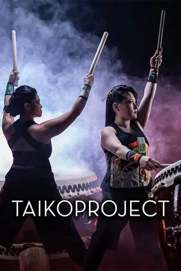 TAIKOPROJECT Tickets