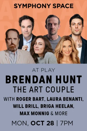 At Play with Brendan Hunt