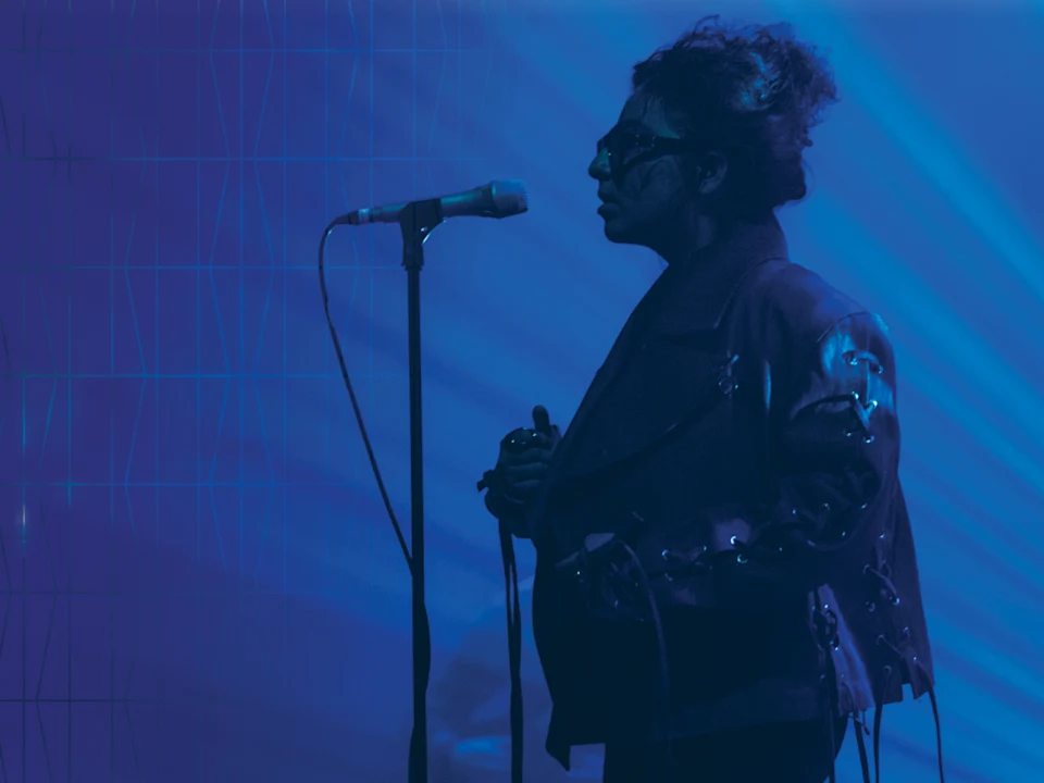 Arooj Aftab: What to expect - 1