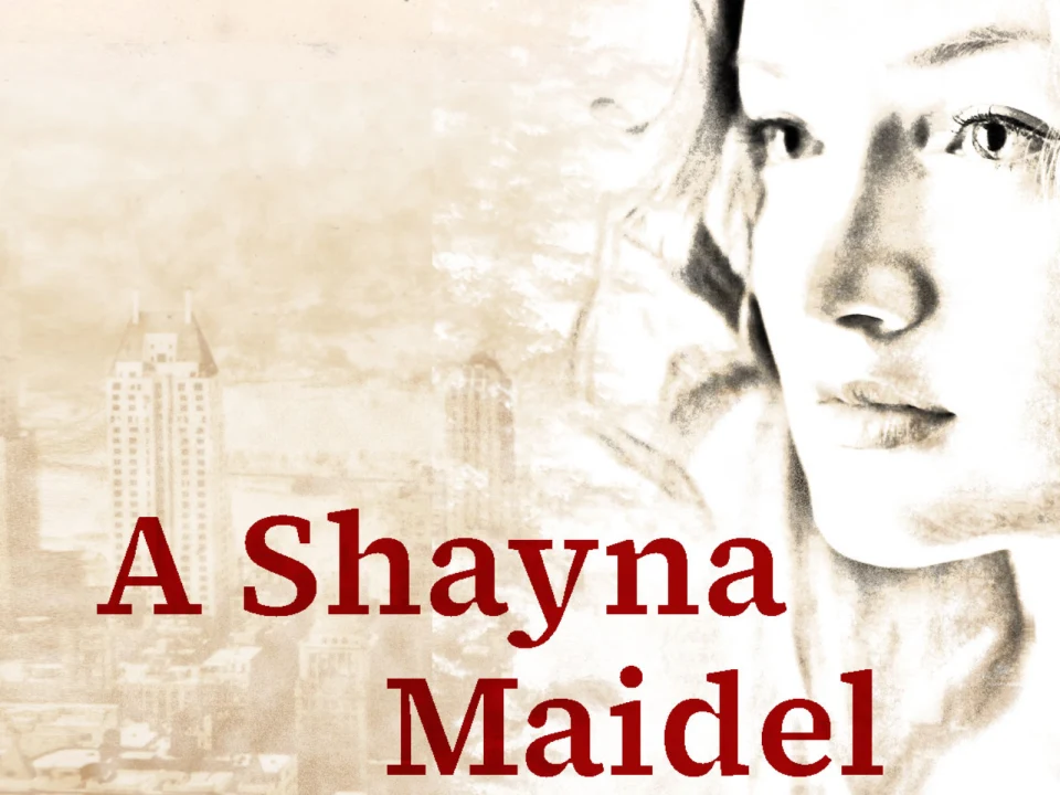 A Shayna Maidel: What to expect - 1