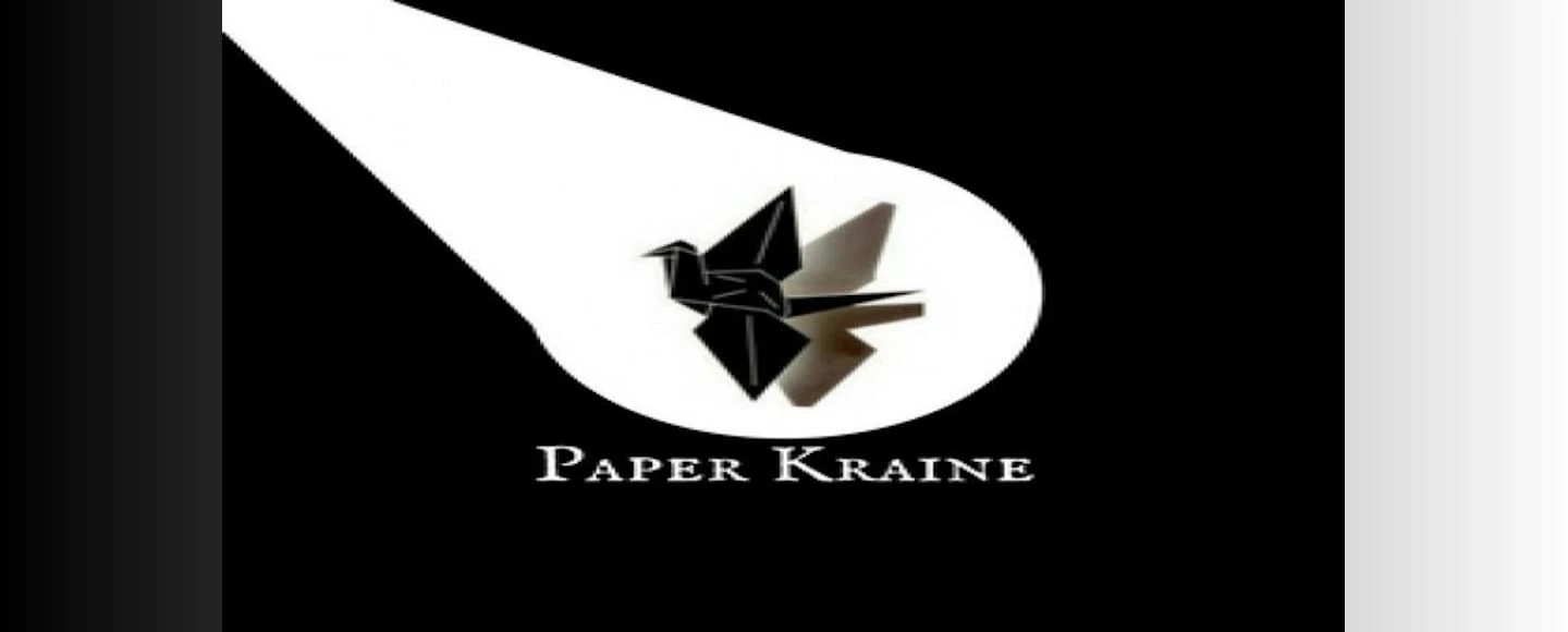 Paper Kraine: What to expect - 1