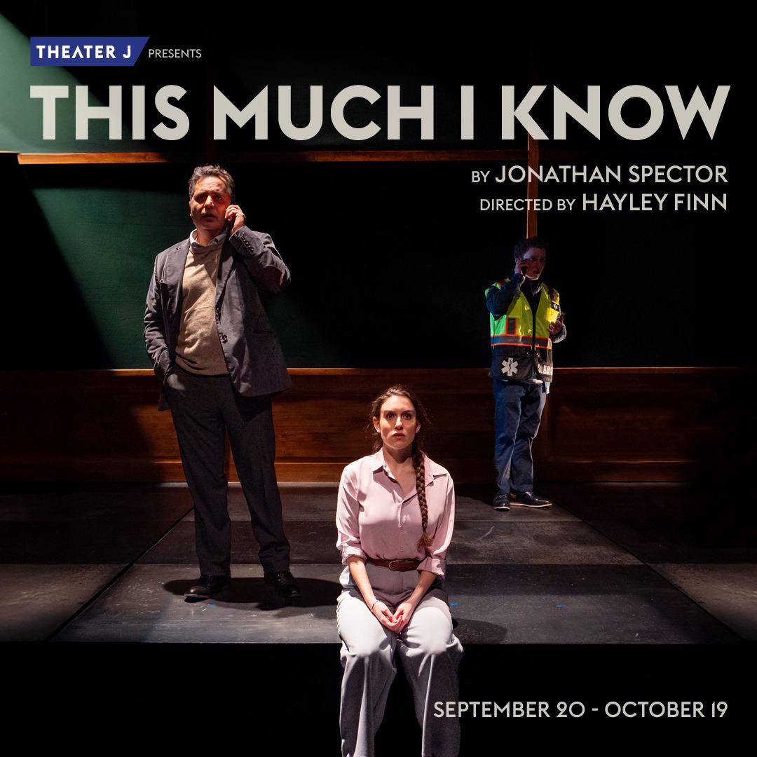 59E59_THIS_MUCH_I_KNOW_1080x10