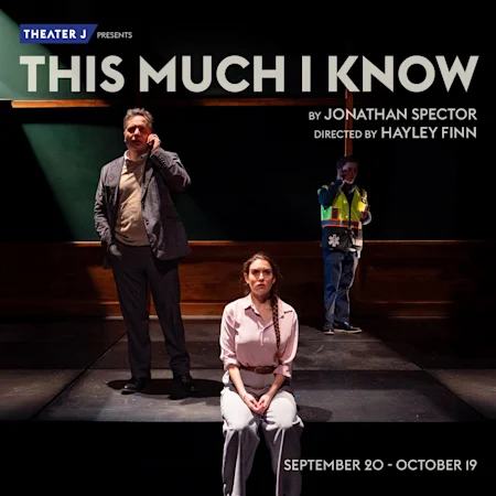This Much I Know