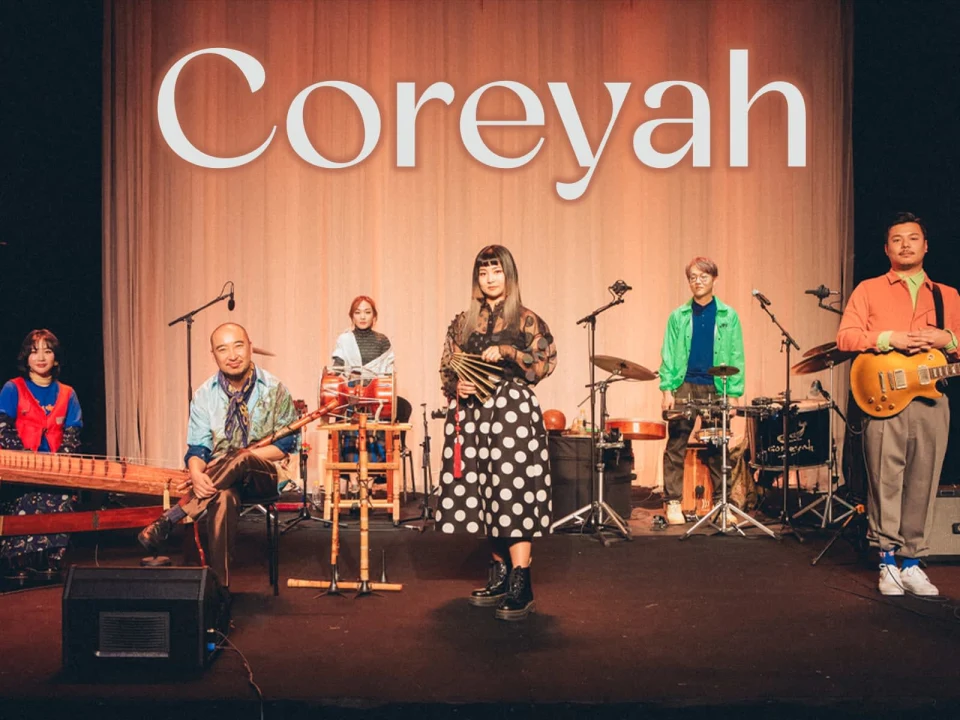Coreyah: What to expect - 1