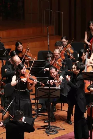Central Conservatory of Music Symphony Orchestra of Beijing Tickets