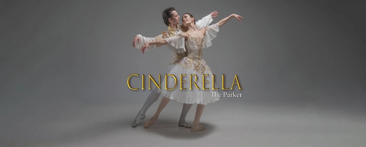 The State Ballet Theatre of Ukraine: Cinderella: What to expect - 1