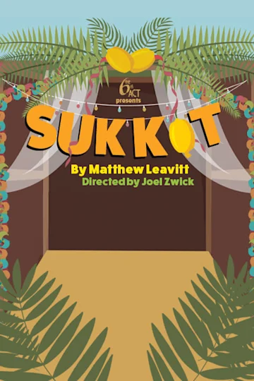Sukkot tickets
