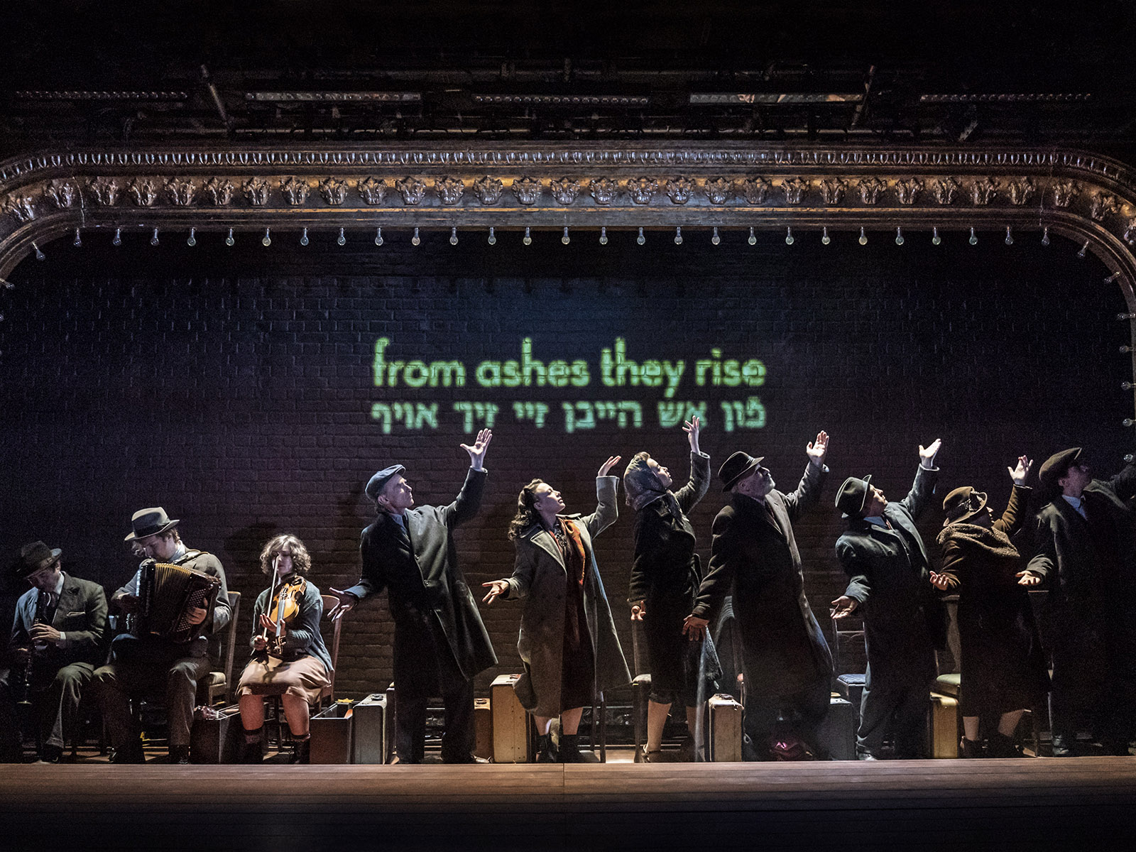 Indecent: What to expect - 4