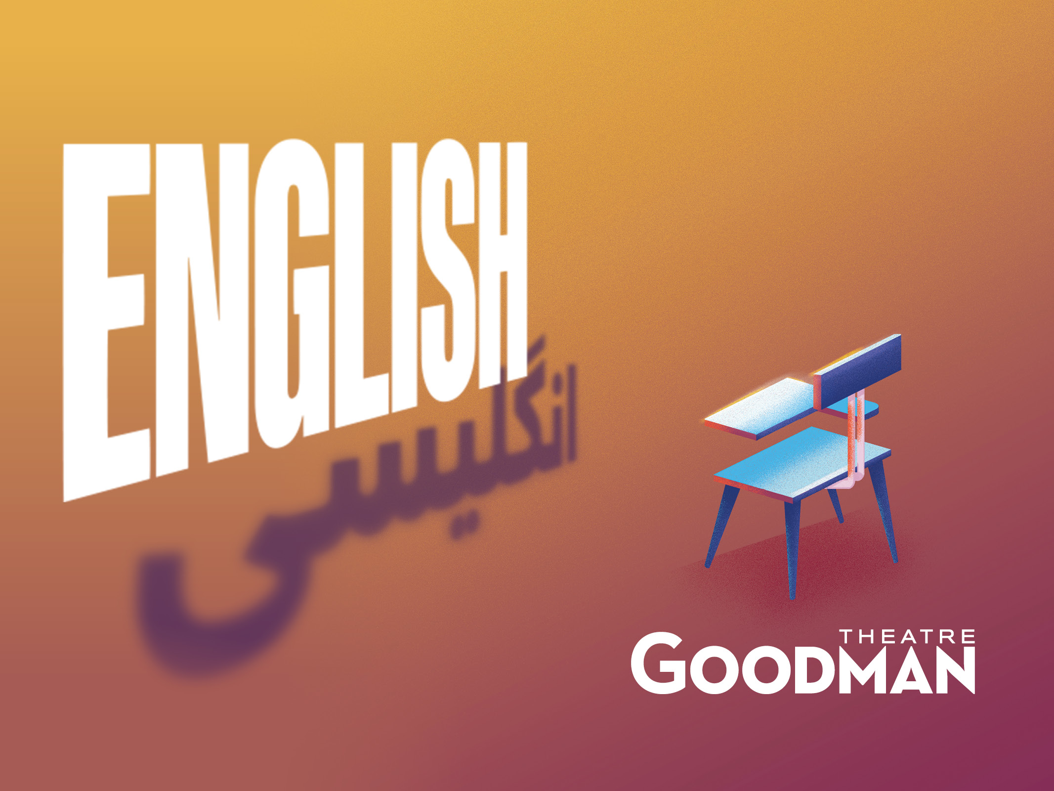 english-tickets-chicago-todaytix