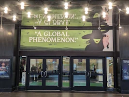 Gershwin Theatre