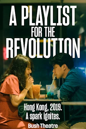 A Playlist For The Revolution Tickets