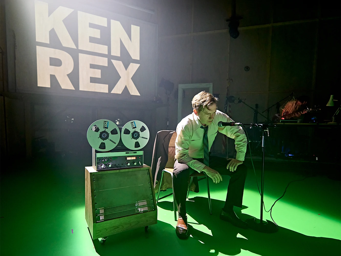KENREX: What to expect - 4