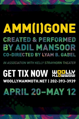 Amm(i)gone Tickets