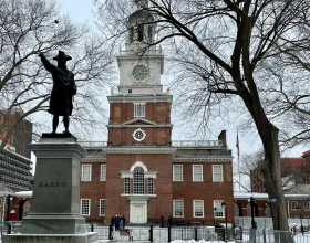 Virtual Tour - Philadelphia Independence Mall: What to expect - 1