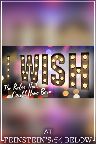 I Wish: The Roles That Could Have Been, feat. Brittney Mack & More!
