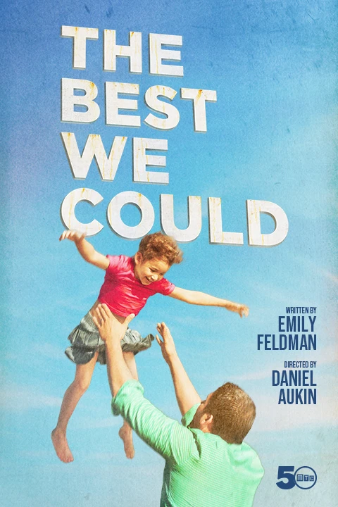 The Best We Could (a family tragedy) Tickets