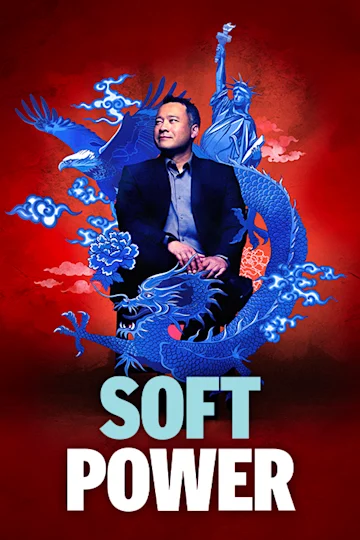 Soft Power Tickets