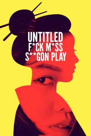 untitled f*ck m*ss s**gon play Tickets