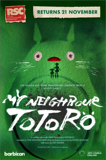 My Neighbour Totoro: What to expect - 1