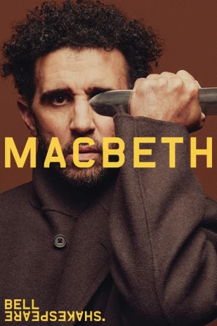 Macbeth presented by Bell Shakespeare 