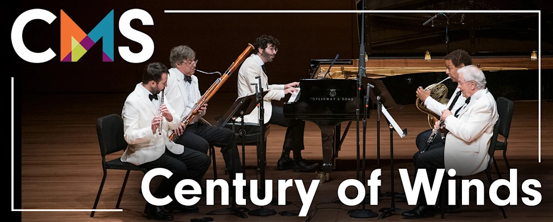 Chamber Music Society of Lincoln Center: Century of Winds