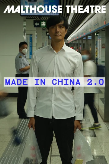 Made In China 2.0 Tickets