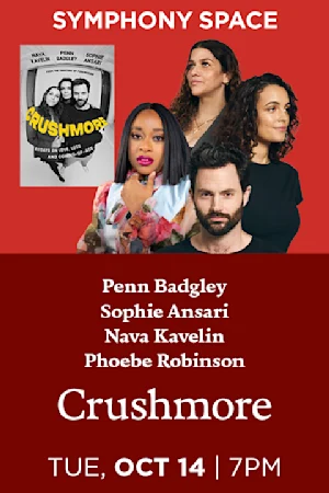Penn Badgley, Sophie Ansari, and Nava Kavelin, Crushmore