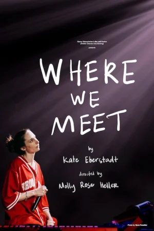 Where We Meet