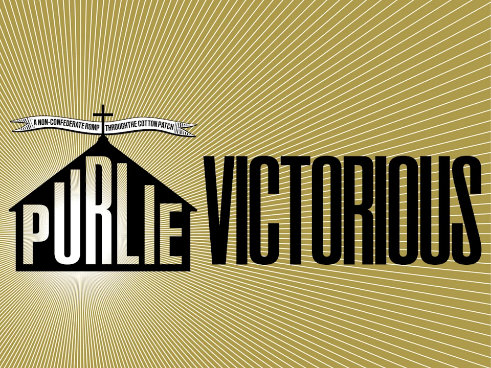 Poster image of Purlie Victorious in Washington DC.