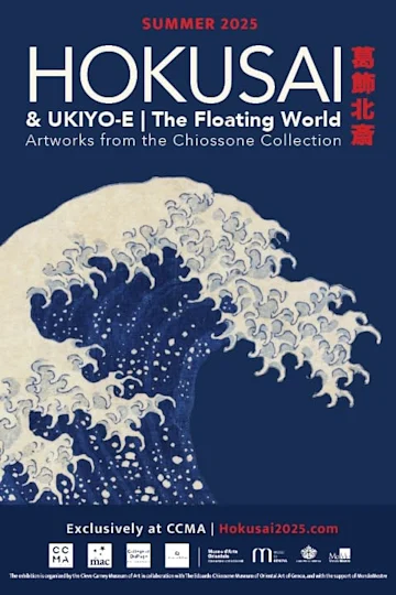 Hokusai Art Exhibition  Tickets