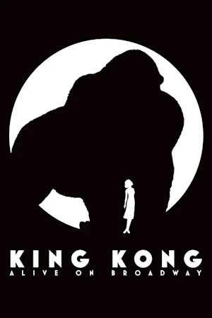 King Kong tickets