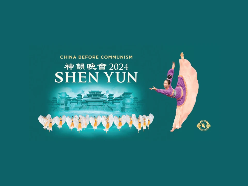 Shen Yun: What to expect - 1