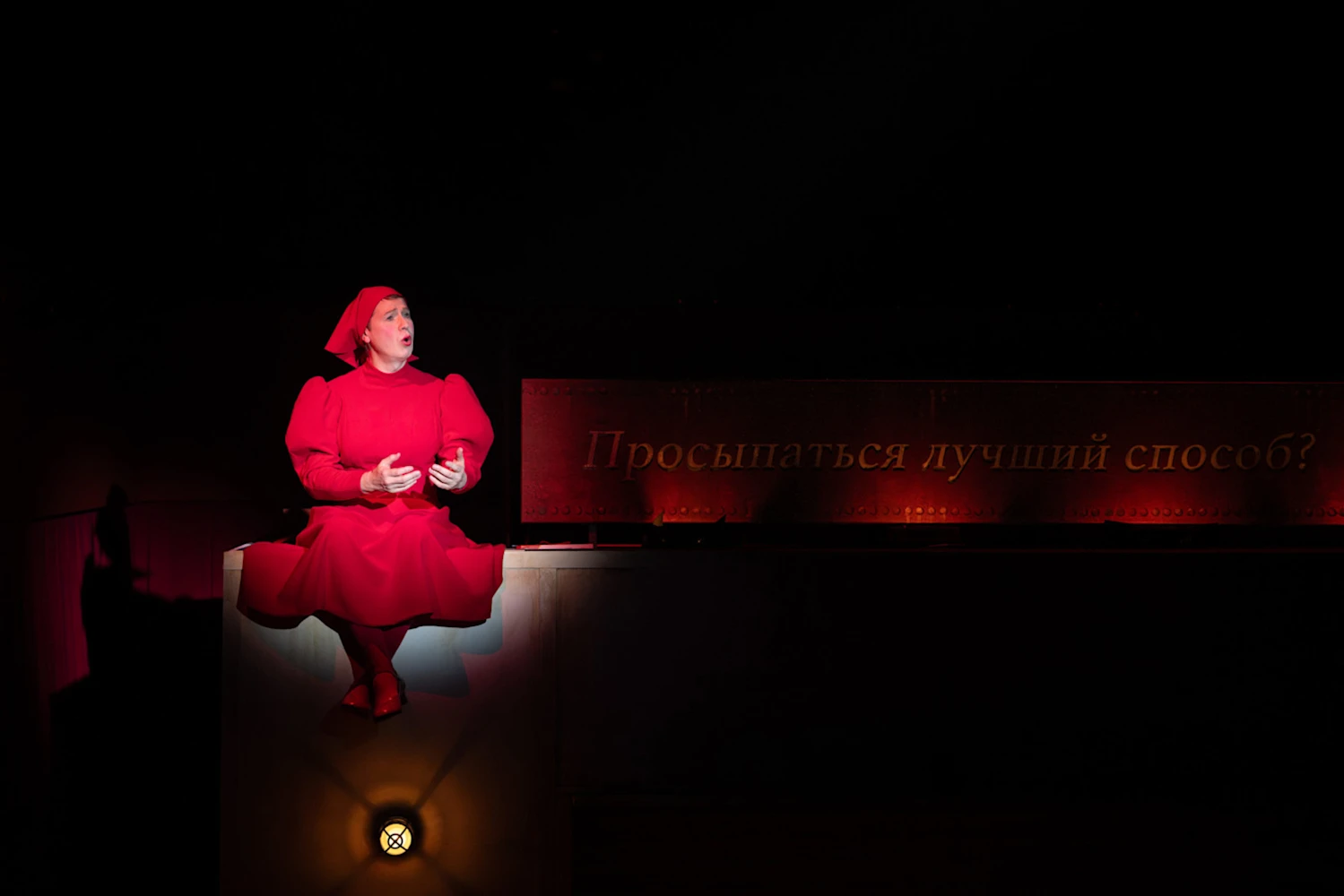 Mother Russia: What to expect - 1