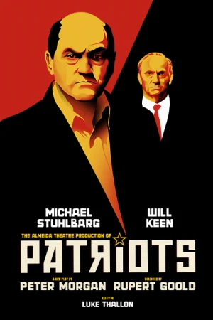 Patriots on Broadway