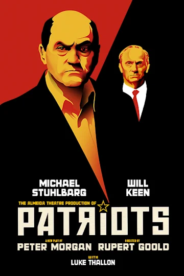 Patriots on Broadway Tickets