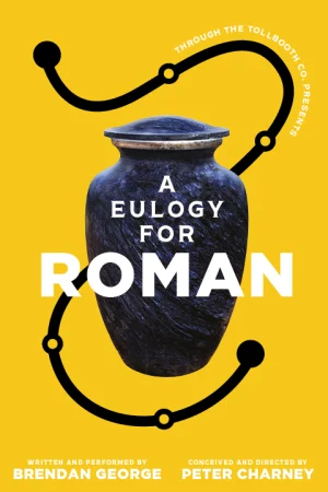 A Eulogy For Roman
