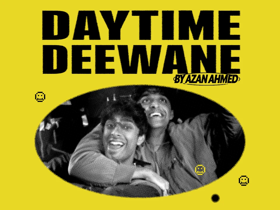 Daytime Deewane: What to expect - 1