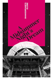 [Poster] A Midsummer Night's Dream | Globe 2021 23077