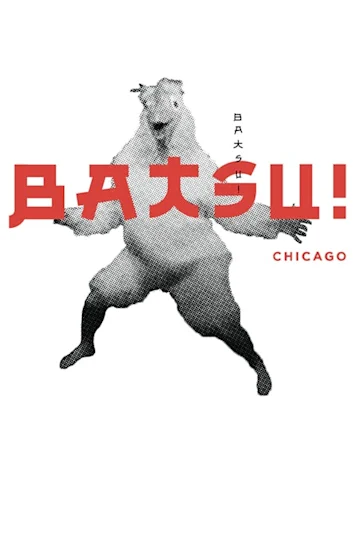 BATSU! Chicago Tickets