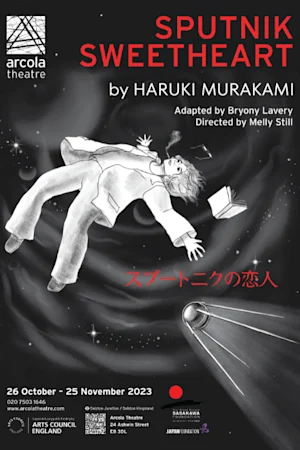 Sputnik Sweetheart  Tickets