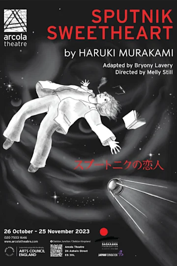 Sputnik Sweetheart Tickets