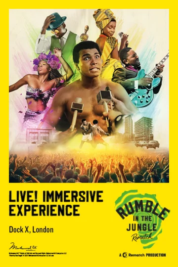 Rumble in the Jungle Rematch Tickets