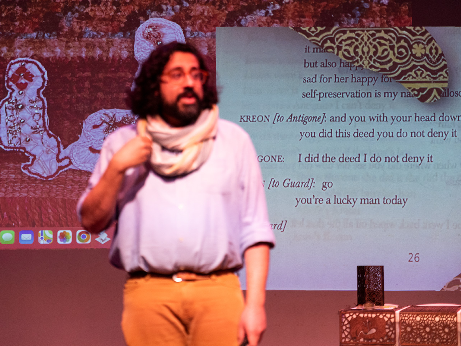 Amm(i)gone: What to expect - 4