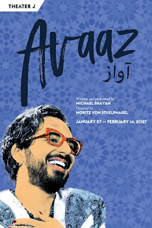 Avaaz tickets