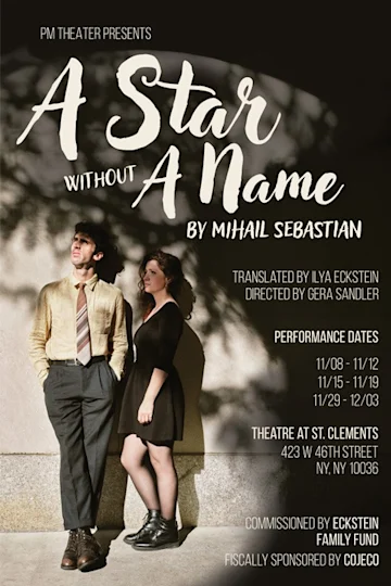 A Star Without A Name Tickets