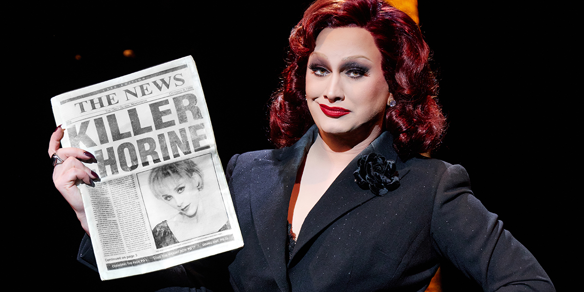 Chicago 1200 LT JinkxMonsoon 2048 (1)