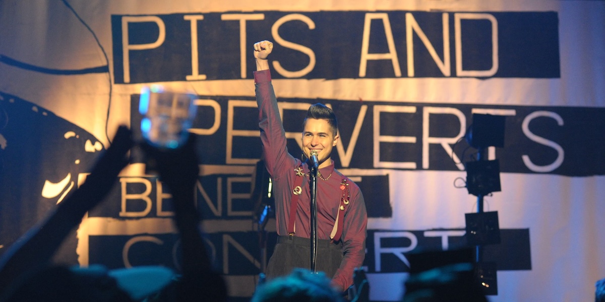 Pride movie - LT - 1200